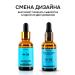 2Doctors Facial serum anti -aging moisturizer with peptides - Buy Online on GoSupps.com