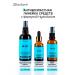 2Doctors Facial serum anti -aging moisturizer with peptides - Buy Online on GoSupps.com