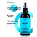 2Doctors Hydrophyl oil to wash moisturizing