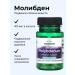 Swanson Molybdenum molybdenum 400 mcg 60 capsules