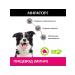Miratorg A treat for dogs esophagus (mini) beef 60g - Buy Online on GoSupps.com