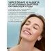 Yves Rocher Serum to strengthen and protect - Buy Online on GoSupps.com