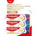 COLGATE Set of toothpasts Total 12 75 ml. 3pcs