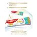 COLGATE Set of toothpasts Total 12 75 ml. 3pcs - Buy Online on GoSupps.com