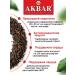 AKBAR Tea currant and mint 20 pyramids - Buy Online on GoSupps.com