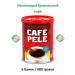 CAFE PELE Coffee natural soluble coffee pele 6 cans