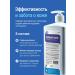 Septolite Antibacterial liquid soap for disinfection 1 liter - Buy Online on GoSupps.com