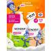 Wonder Lab Children's liquid soap for babies with a dispenser