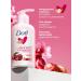 Dav Moisturizer milk with a cherry 280 ml - Buy Online on GoSupps.com