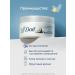 Dav Body cream moisturizing coconut and shi oil 300 ml - Buy Online on GoSupps.com