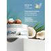 Dav Body cream moisturizing coconut and shi oil 300 ml - Buy Online on GoSupps.com