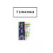 INNOVA Toothpaste intensive recovery of enamel 75 ml-1UP
