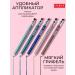 Eye Pencil Multiplay Eye Pencil Pupa Vamp 53 - Buy Online on GoSupps.com