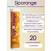 Siporange Vitamin C 900 aroma orange lemon 20 shop 1UP