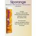 Siporange Vitamin C 900 aroma orange lemon 20 shop 1UP - Buy Online on GoSupps.com