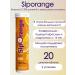 Siporange Vitamin C 900 aroma orange lemon 20 shop 2