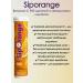 Siporange Vitamin C 900 aroma orange lemon 20 shop 3up - Buy Online on GoSupps.com