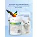Sub-Pro Forte Probiotic for cats and dogs fodder additive vitamins 150g - Buy Online on GoSupps.com
