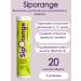 Siporange Vitamins hissing with lime of 20 tablets. 3Up