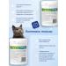 Sub-Pro Forte Probiotic for cats and dogs fodder additive vitamins 300g - Buy Online on GoSupps.com