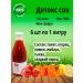 Tikhvin district Detox juice 02 citrus-telly tomato 6pcs 1l