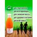 Tikhvin district Juice detox No. 10 without sugar. Natural sea buckthorn orange 1l - Buy Online on GoSupps.com