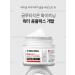 MEDIPEEL Glutation cream Bio Intense Glutathione White Cream - Buy Online on GoSupps.com
