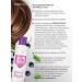 Love potion SELAGEM de Acai Hair keratin 500 ml - Buy Online on GoSupps.com