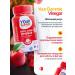YOUR GUMMIE Apple vinegar + folic + chrome + B12. 60 marmalade - Buy Online on GoSupps.com