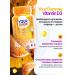 YOUR GUMMIE Vitamin D3. 1000 IU. 60 pcs. T rkiye - Buy Online on GoSupps.com