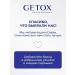 Getox Keratin hair mask - Buy Online on GoSupps.com