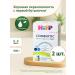 Hipp Milk Milk Combiotic 1 from birth 2x900g