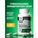 PWR Ultimate Power Bad Glucosamine and Chondroitin MSM Vitamins MSM