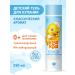 quack-quack Set of children's shampoo and swimming gel - Buy Online on GoSupps.com