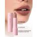 DIVAGE Lipstick for lips cream praline tone 06 nude