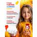 YOUR GUMMIE Vitamins for children. 60 marmalade. T rkiye - Buy Online on GoSupps.com
