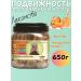 Green QZin Goodies for cats mobility sausage salmon turf 650g