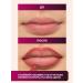 Artdeco Mineral Lip Styler 35 lip pencil wild rose - Buy Online on GoSupps.com
