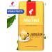 Julius Meinl Jubilaum anniversary 1 kg of coffee in grains (2 pcs 500 g)