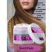 Advanced Clinicals Mask for splitting and dyed hair with biotin 420g