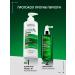 VICHY Dercos ds shampoo-carpet against dandruff and seborrhea 2B1 400 ml - Buy Online on GoSupps.com