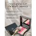 Blue-Podra-Hailer for face makeup tone 02 fuchsia - Buy Online on GoSupps.com