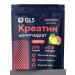 GLS pharmaceuticals Creatine monohydrate powder with the taste of citrus