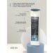 Alerana Male shampoo from dandruff and falling 400 ml - Buy Online on GoSupps.com