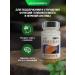 NatureProduct Vitamins for brain and memory vision and eye 200 pcs - Buy Online on GoSupps.com