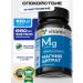 VITAMIR PRO Magnesium Citrate Helat 400mg 100 capsules