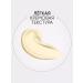 Limoni Face cream anti-aging light Premium syn-ake 100ml - Buy Online on GoSupps.com