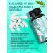Calcium + vitamin D3 for joints dietary supplement - Buy Online on GoSupps.com