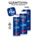 EVERYTHING WILL BE Cleaner Hair shampoo men's set of dandruff - 3x380 ml