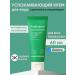 Real Barrier Moisturizing face cream with centella from acne